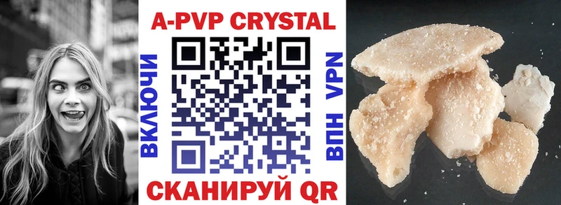 APVP СК  Новое Девяткино 