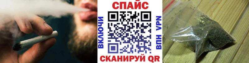 ссылка на мегу   Новое Девяткино  БУТИРАТ вода 
