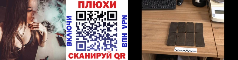 MEGA как войти  Новое Девяткино  ГАШ Ice-O-Lator 
