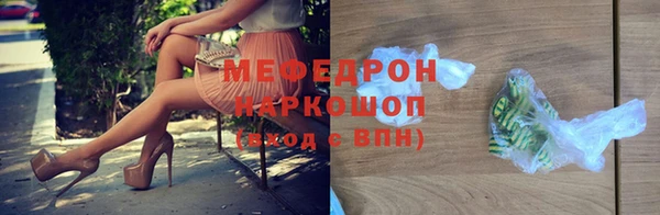 марки nbome Магадан