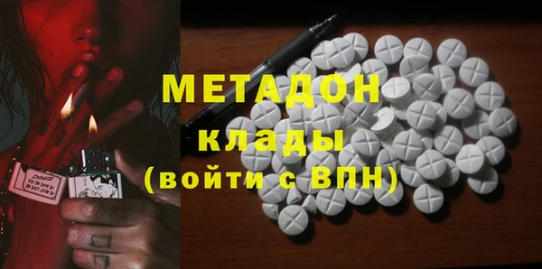 тгк Майский