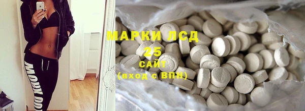 марки nbome Магадан