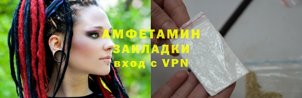 марки nbome Магадан