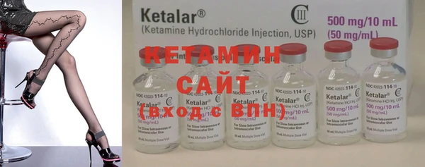 MESCALINE Новосибирск