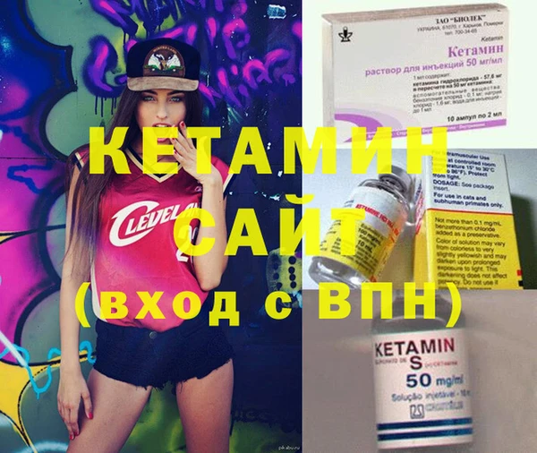 марки nbome Магадан
