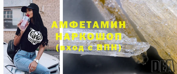тгк Майский