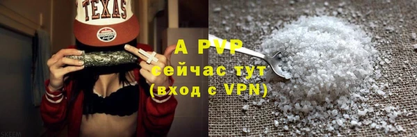 дживик Кущёвская