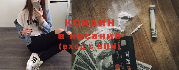 мет Магас