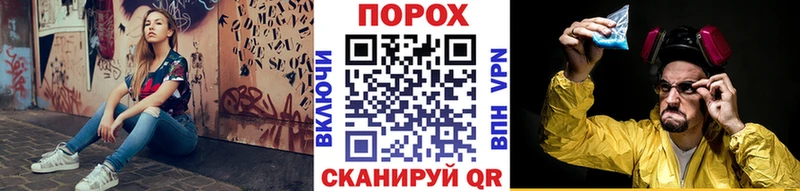MEGA   Новое Девяткино  Метамфетамин мет  где найти наркотики 
