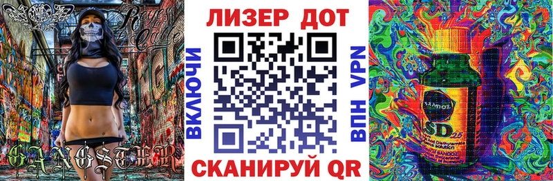 Марки NBOMe 1,8мг  Новое Девяткино 