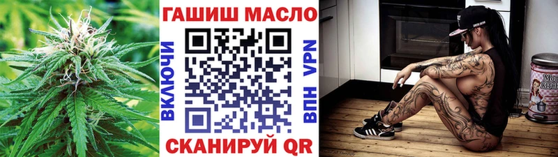Дистиллят ТГК концентрат Новое Девяткино
