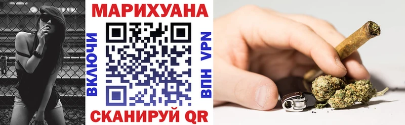 Конопля MAZAR  наркота  Новое Девяткино 